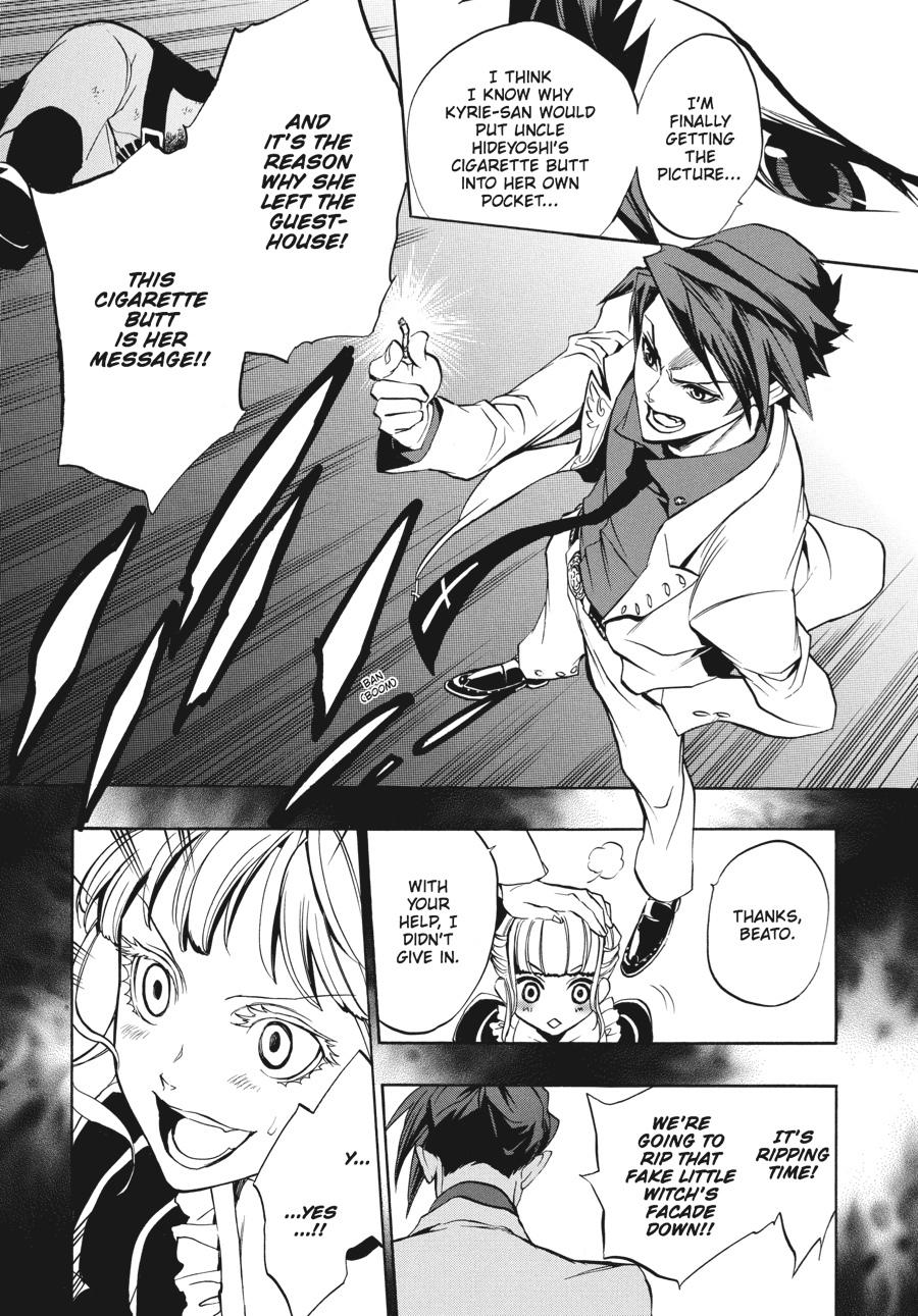 Read Umineko WHEN THEY CRY Episode 3_ Banquet of the Golden Witch EN Manga Online