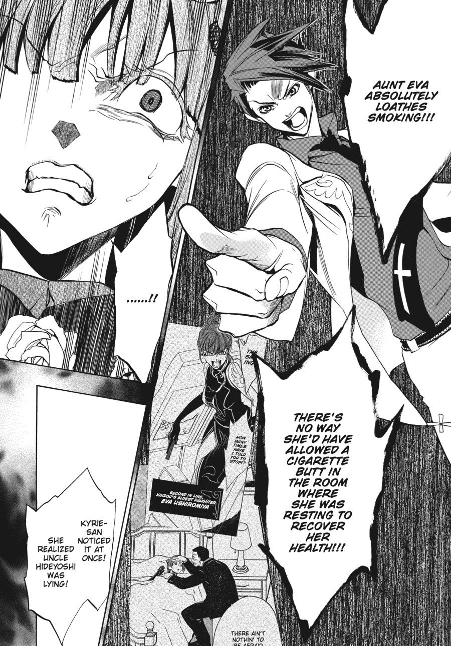 Read Umineko WHEN THEY CRY Episode 3_ Banquet of the Golden Witch EN Manga Online