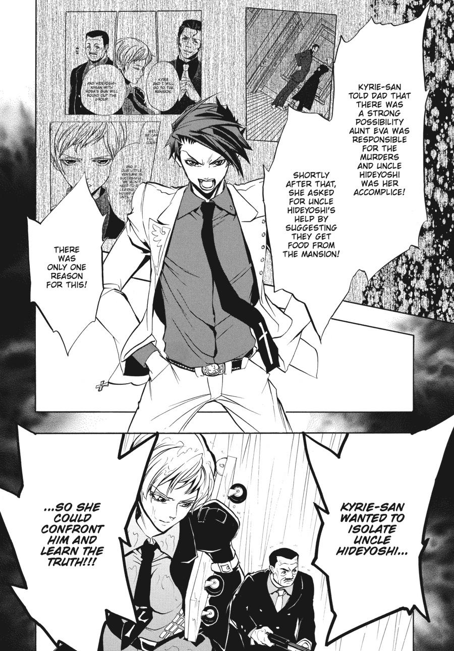 Read Umineko WHEN THEY CRY Episode 3_ Banquet of the Golden Witch EN Manga Online
