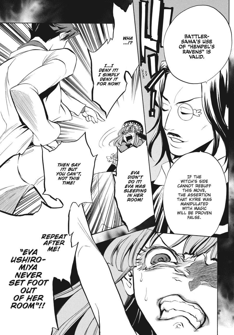 Read Umineko WHEN THEY CRY Episode 3_ Banquet of the Golden Witch EN Manga Online