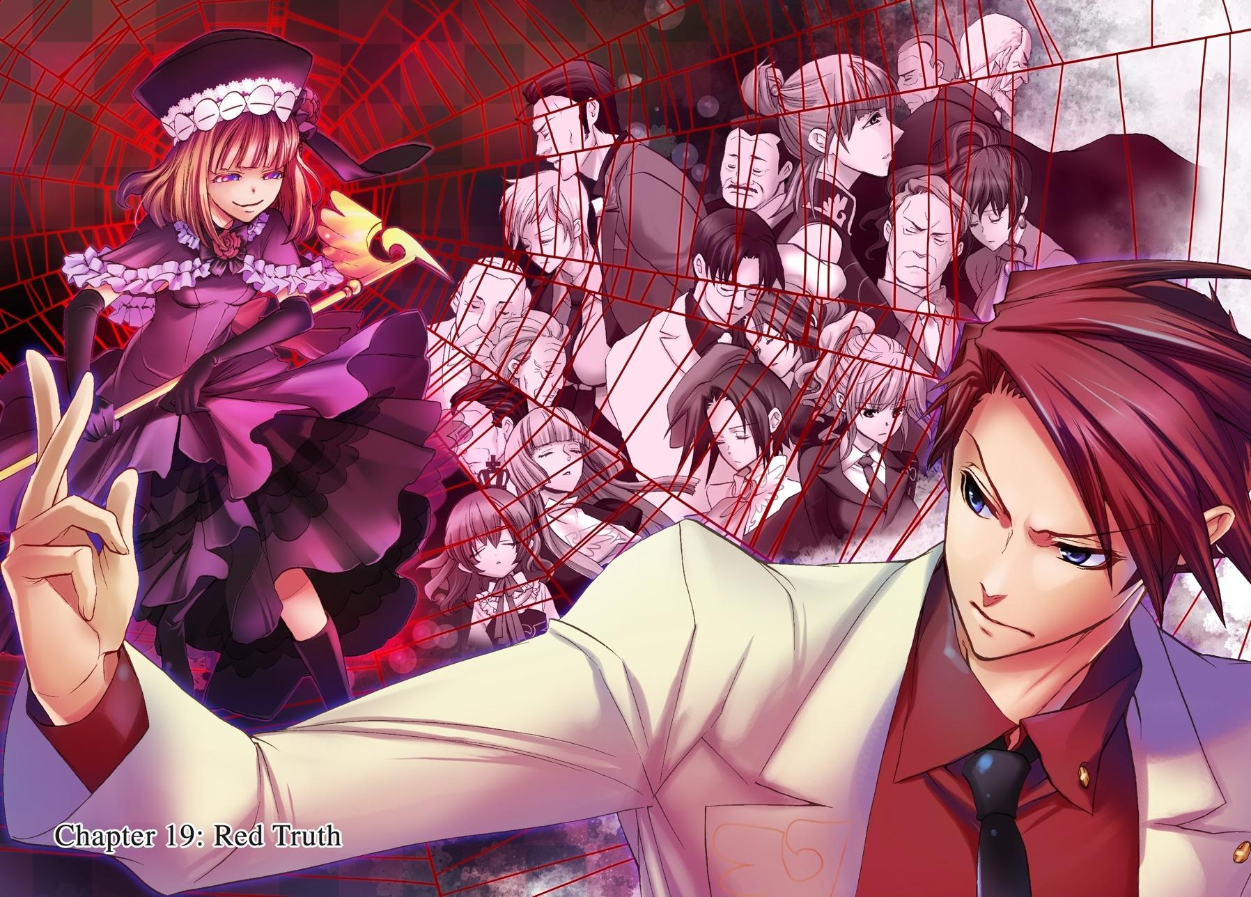 Read Umineko WHEN THEY CRY Episode 3_ Banquet of the Golden Witch EN Manga Online