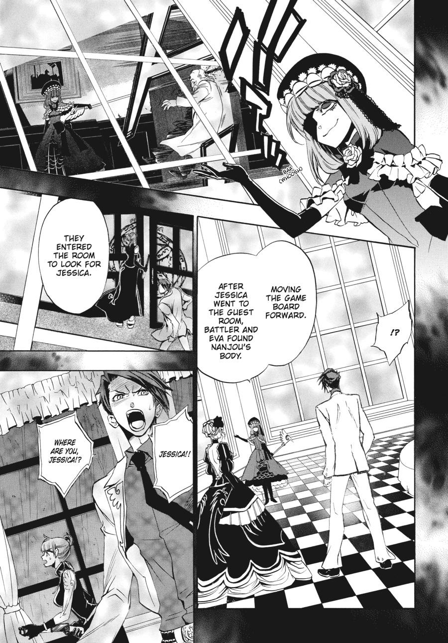 Read Umineko WHEN THEY CRY Episode 3_ Banquet of the Golden Witch EN Manga Online
