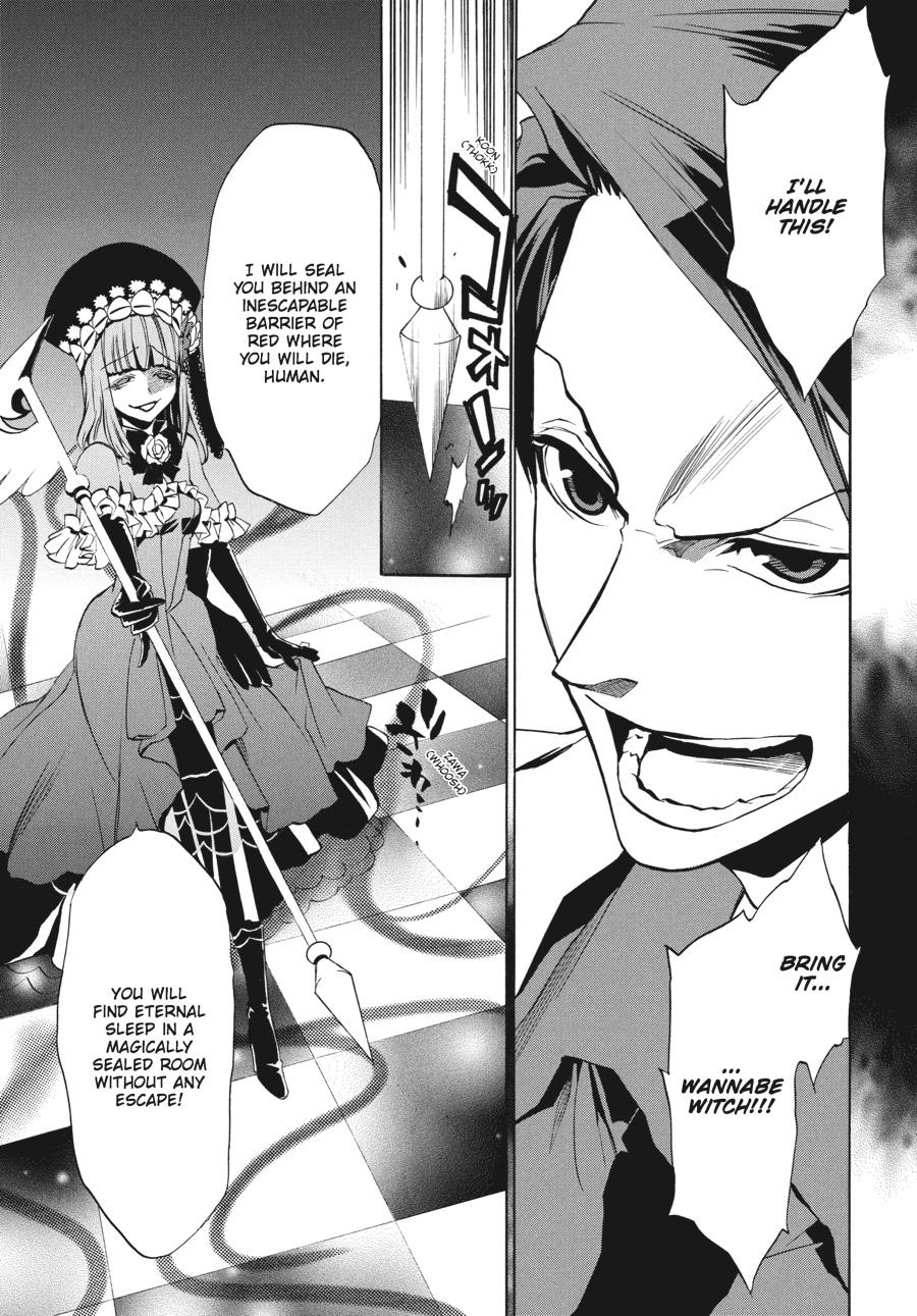 Read Umineko WHEN THEY CRY Episode 3_ Banquet of the Golden Witch EN Manga Online