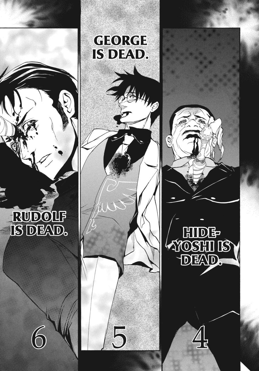 Read Umineko WHEN THEY CRY Episode 3_ Banquet of the Golden Witch EN Manga Online