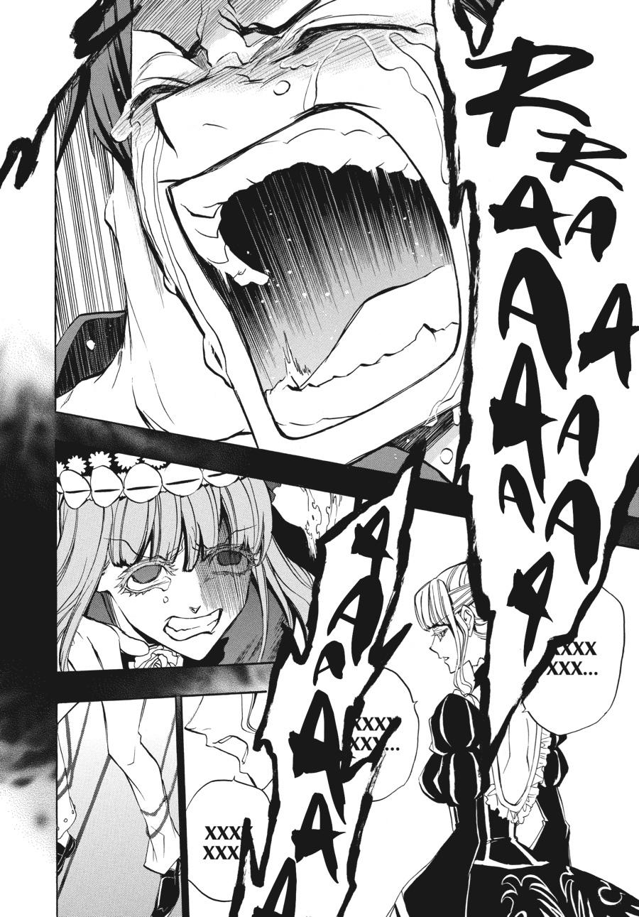Read Umineko WHEN THEY CRY Episode 3_ Banquet of the Golden Witch EN Manga Online