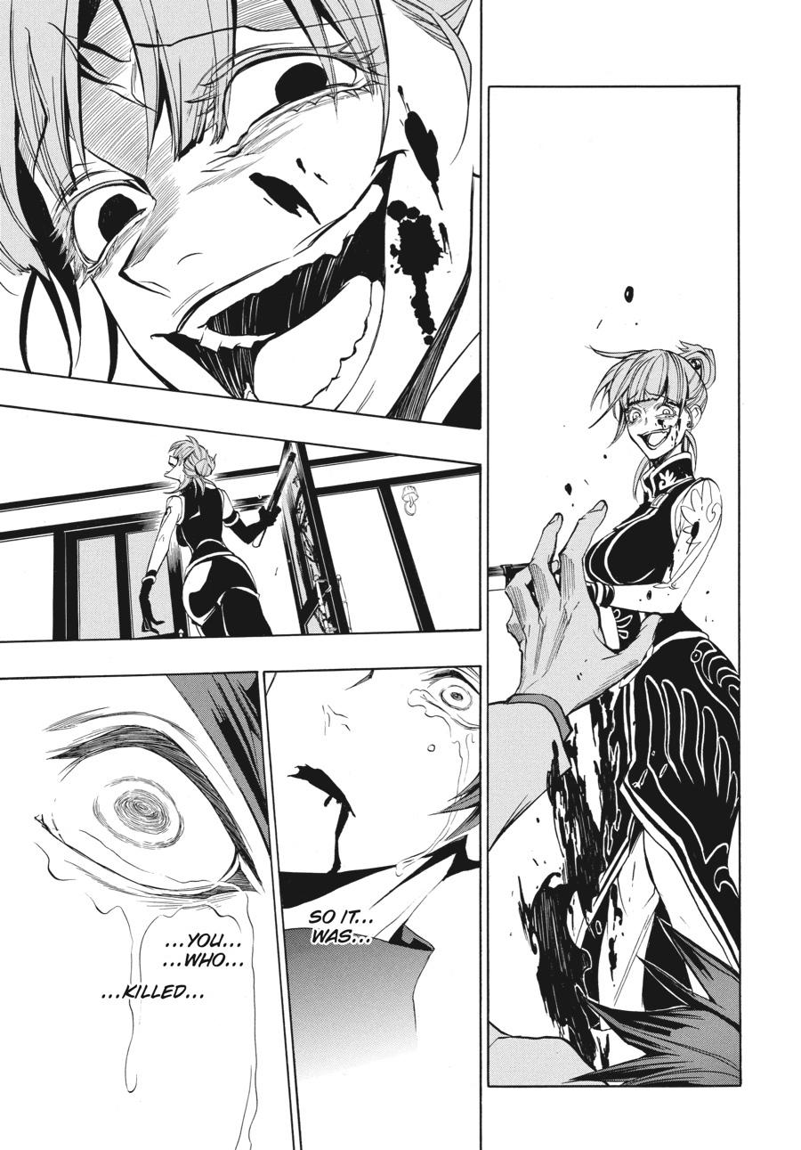 Read Umineko WHEN THEY CRY Episode 3_ Banquet of the Golden Witch EN Manga Online