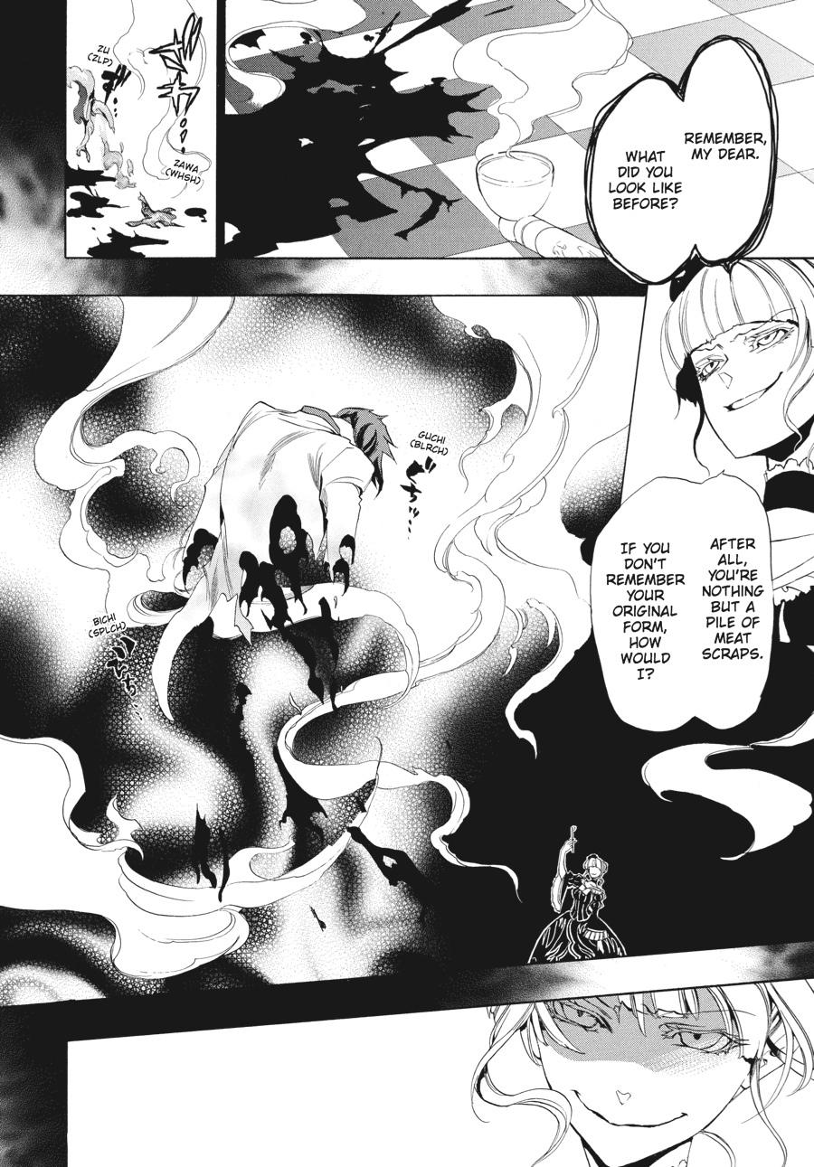 Read Umineko WHEN THEY CRY Episode 3_ Banquet of the Golden Witch EN Manga Online