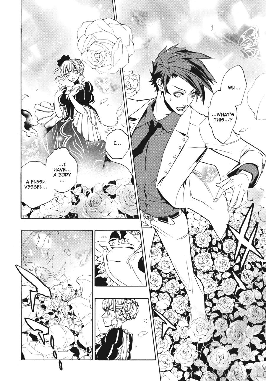 Read Umineko WHEN THEY CRY Episode 3_ Banquet of the Golden Witch EN Manga Online