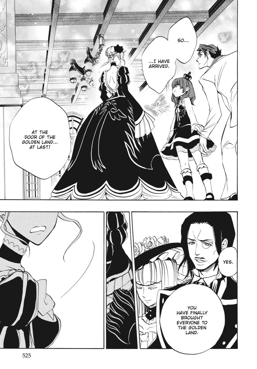 Read Umineko WHEN THEY CRY Episode 3_ Banquet of the Golden Witch EN Manga Online