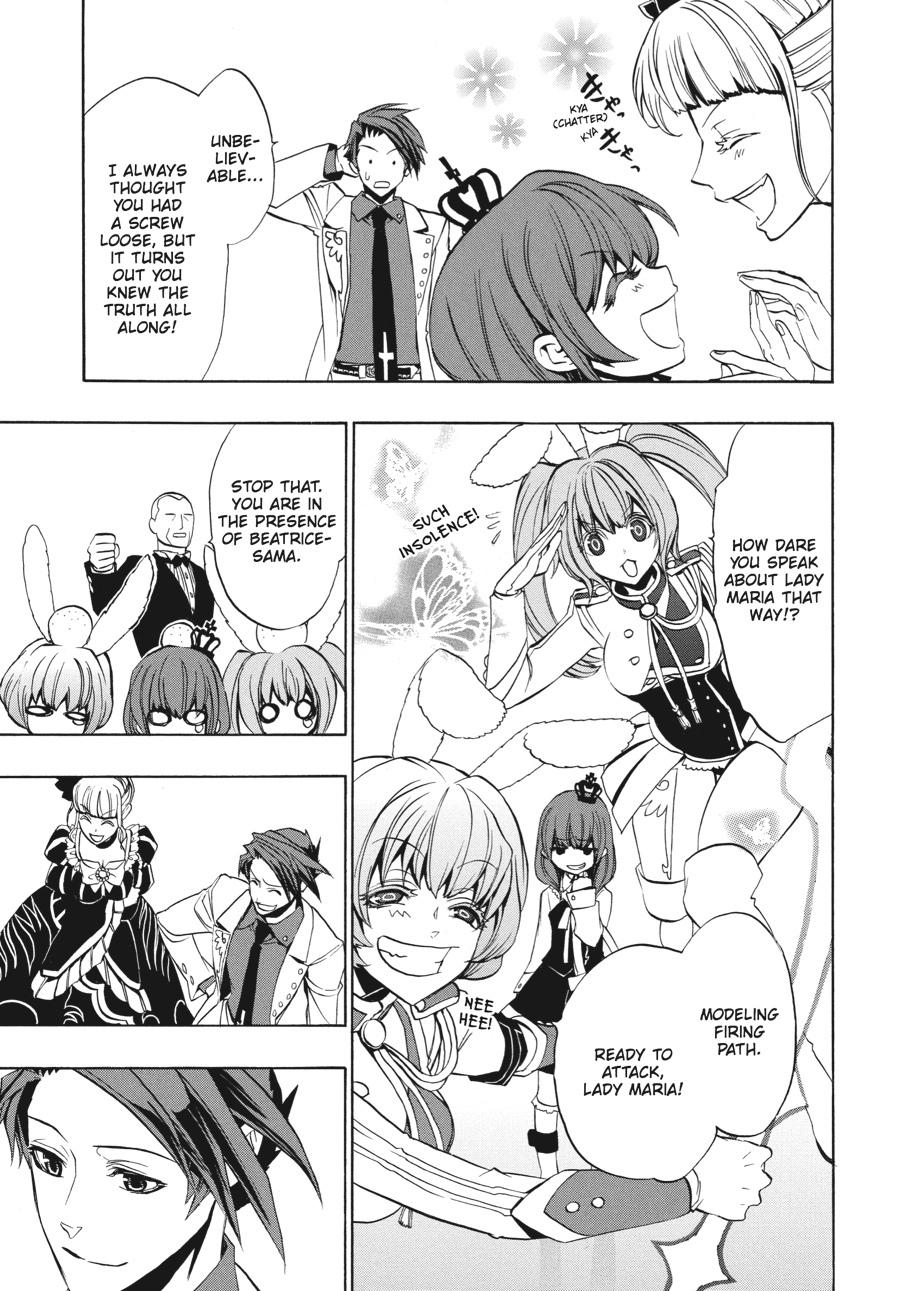 Read Umineko WHEN THEY CRY Episode 3_ Banquet of the Golden Witch EN Manga Online