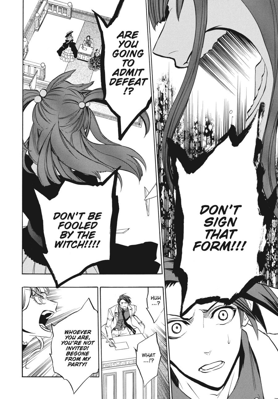 Read Umineko WHEN THEY CRY Episode 3_ Banquet of the Golden Witch EN Manga Online