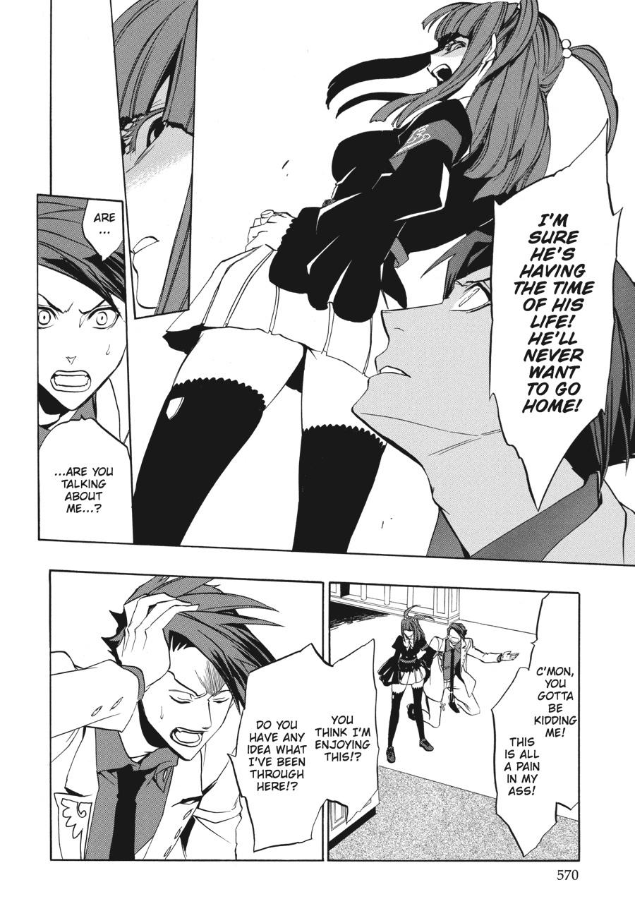 Read Umineko WHEN THEY CRY Episode 3_ Banquet of the Golden Witch EN Manga Online