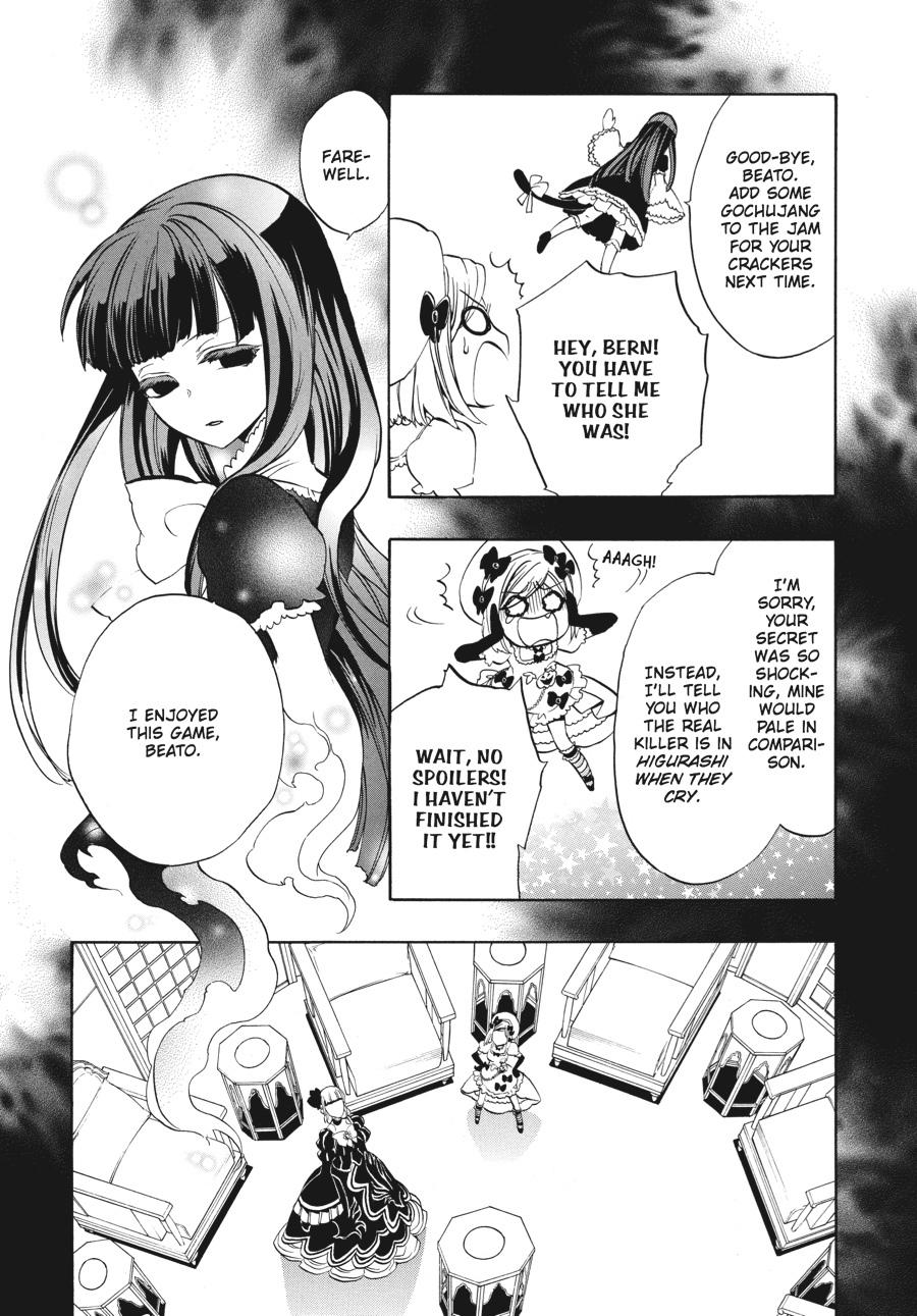 Read Umineko WHEN THEY CRY Episode 3_ Banquet of the Golden Witch EN Manga Online