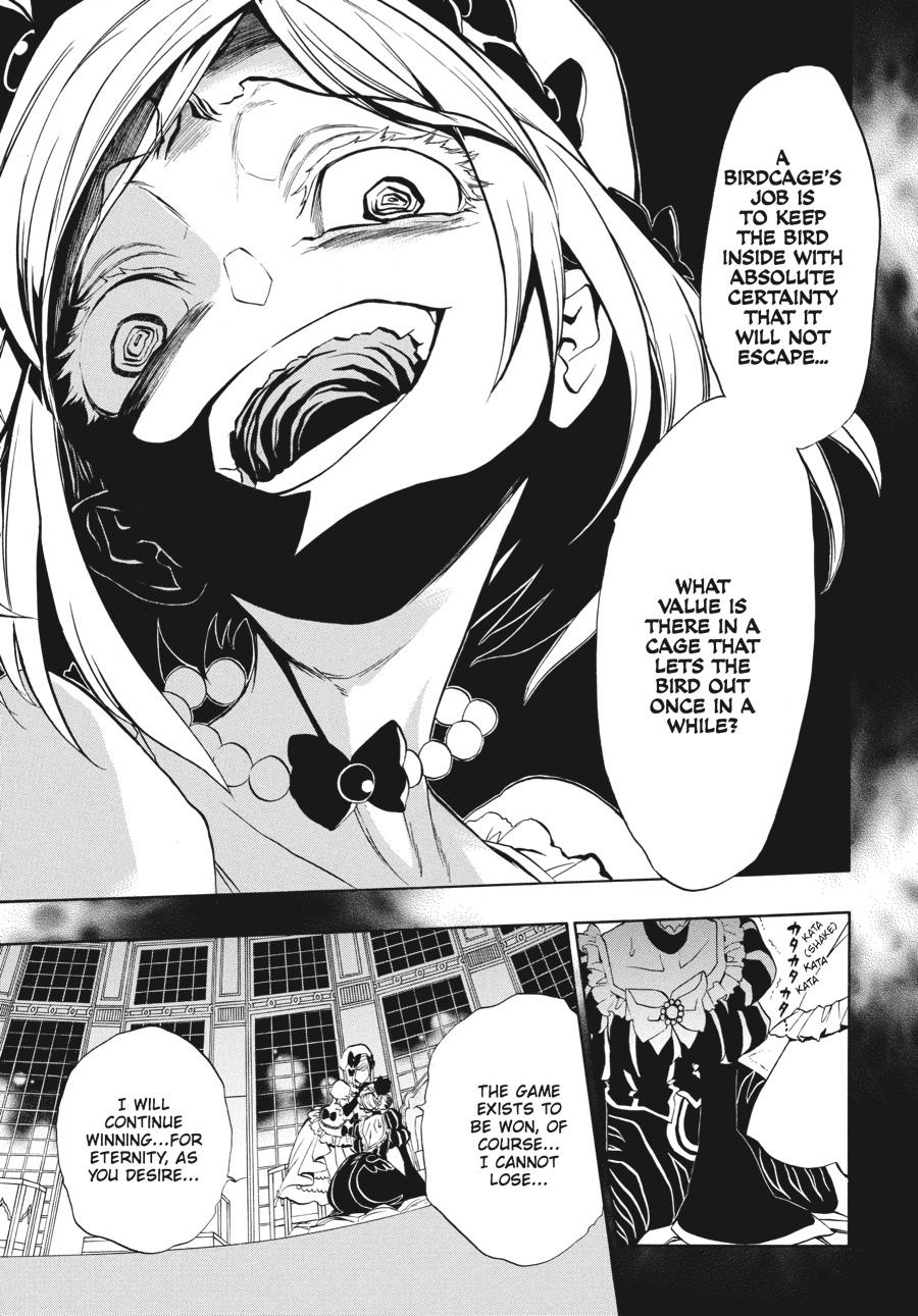 Read Umineko WHEN THEY CRY Episode 3_ Banquet of the Golden Witch EN Manga Online