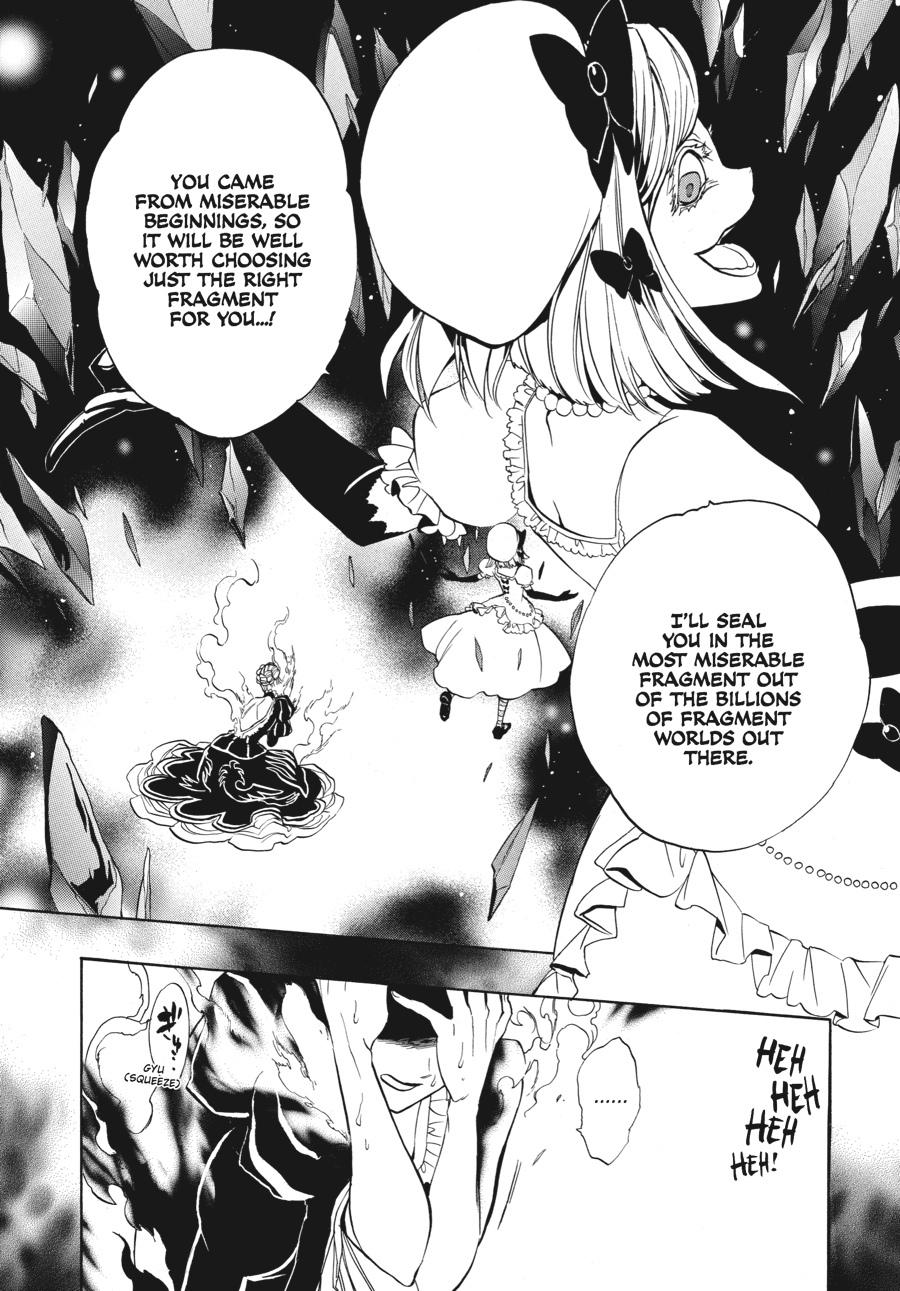 Read Umineko WHEN THEY CRY Episode 3_ Banquet of the Golden Witch EN Manga Online