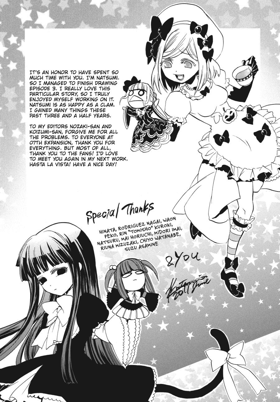 Read Umineko WHEN THEY CRY Episode 3_ Banquet of the Golden Witch EN Manga Online