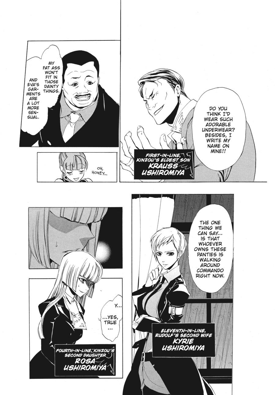 Read Umineko WHEN THEY CRY Episode 3_ Banquet of the Golden Witch EN Manga Online