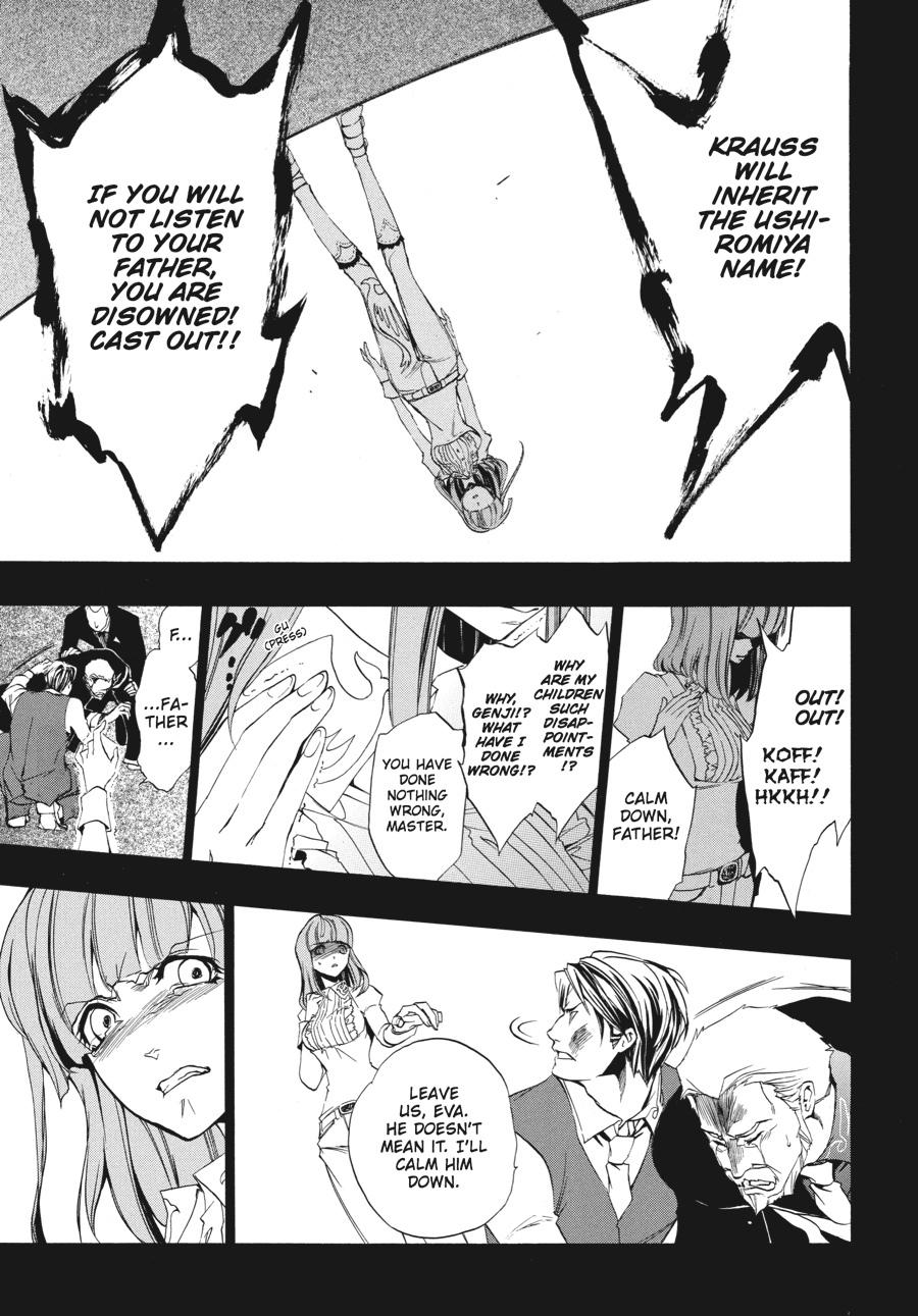 Read Umineko WHEN THEY CRY Episode 3_ Banquet of the Golden Witch EN Manga Online