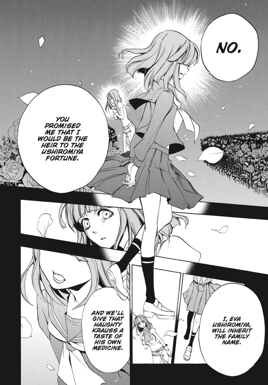 Read Umineko WHEN THEY CRY Episode 3_ Banquet of the Golden Witch EN Manga Online