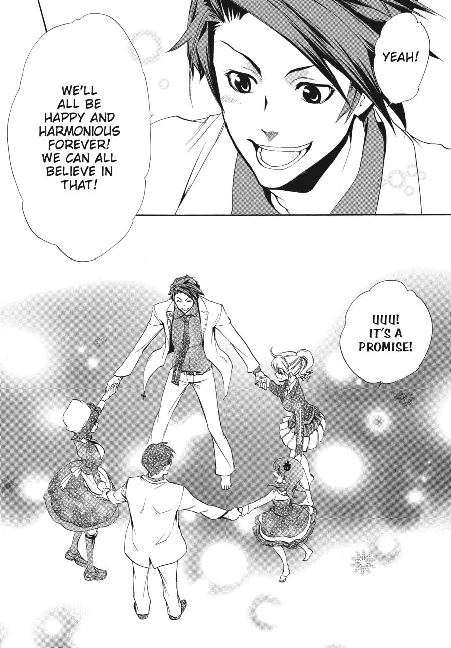 Read Umineko WHEN THEY CRY Episode 3_ Banquet of the Golden Witch EN Manga Online