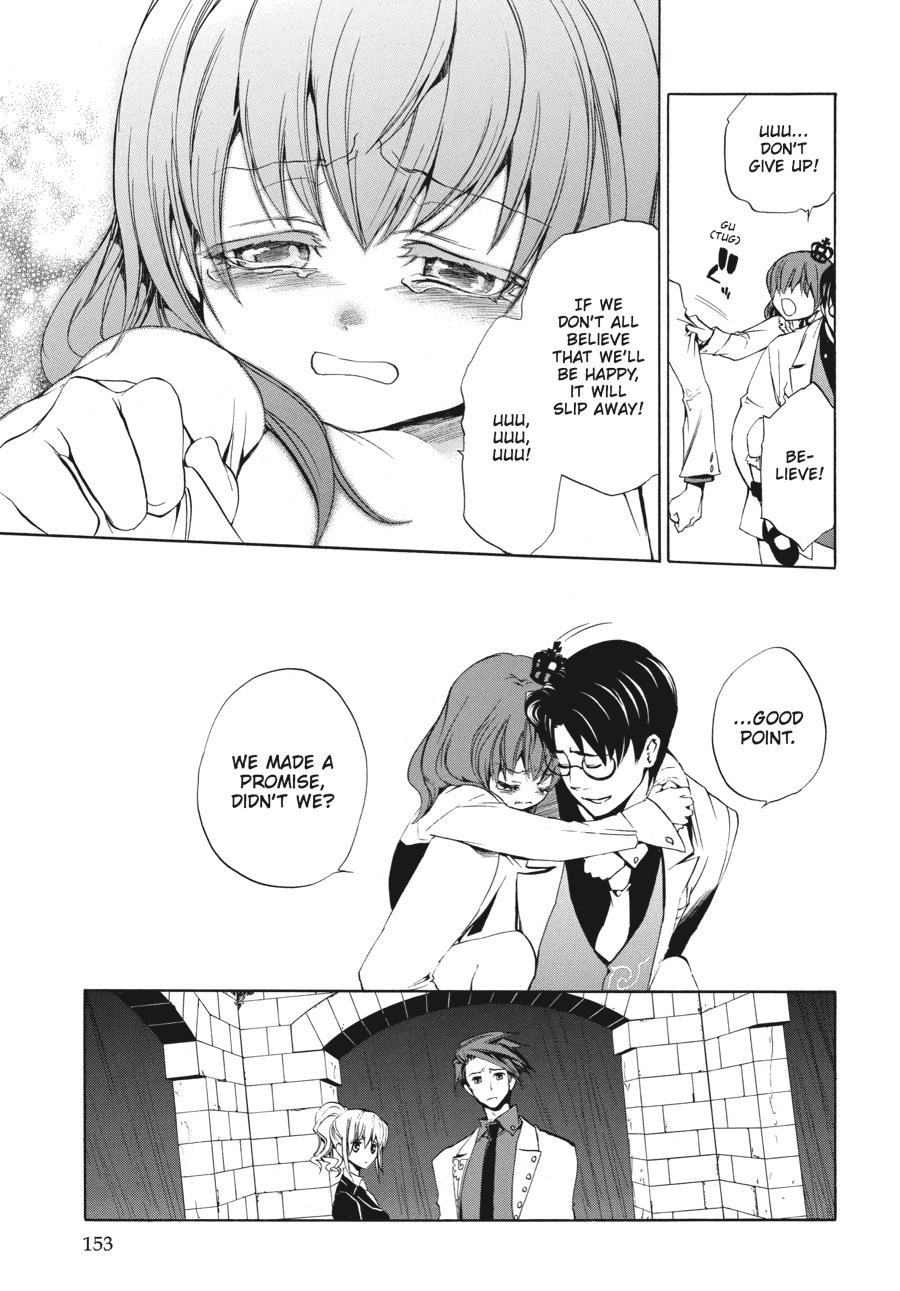 Read Umineko WHEN THEY CRY Episode 3_ Banquet of the Golden Witch EN Manga Online