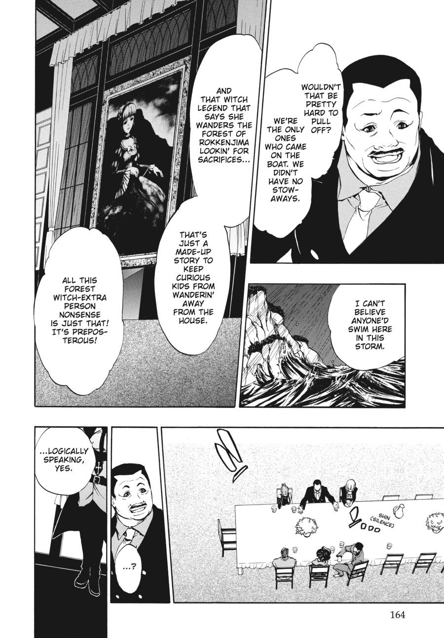 Read Umineko WHEN THEY CRY Episode 3_ Banquet of the Golden Witch EN Manga Online