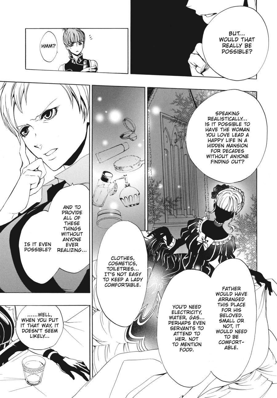Read Umineko WHEN THEY CRY Episode 3_ Banquet of the Golden Witch EN Manga Online