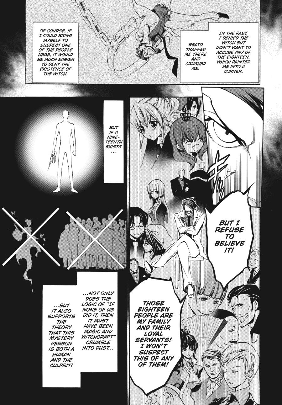 Read Umineko WHEN THEY CRY Episode 3_ Banquet of the Golden Witch EN Manga Online