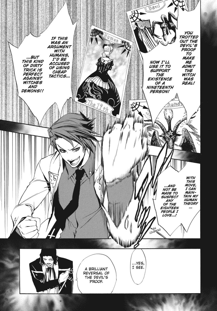Read Umineko WHEN THEY CRY Episode 3_ Banquet of the Golden Witch EN Manga Online