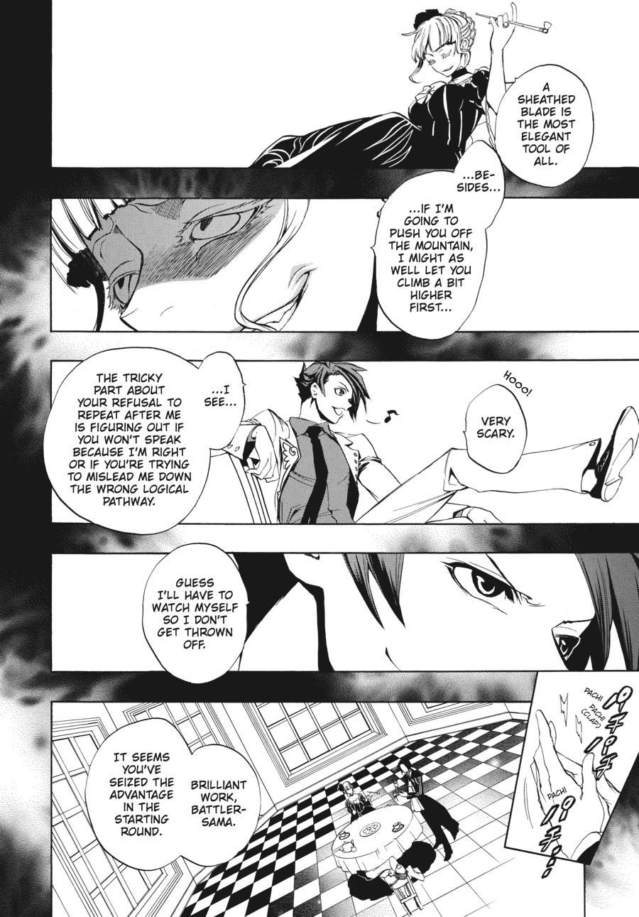 Read Umineko WHEN THEY CRY Episode 3_ Banquet of the Golden Witch EN Manga Online