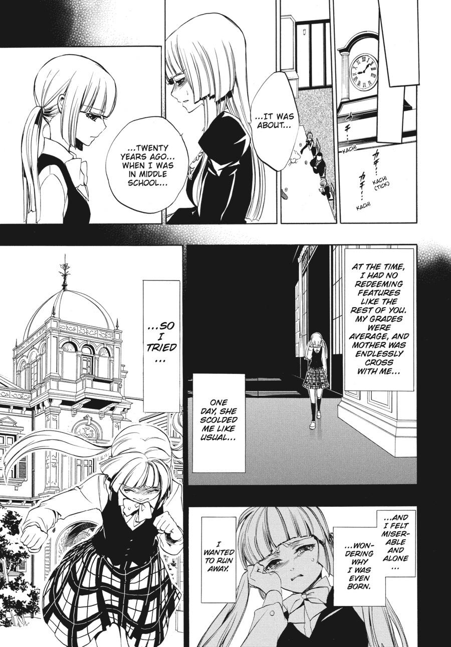 Read Umineko WHEN THEY CRY Episode 3_ Banquet of the Golden Witch EN Manga Online