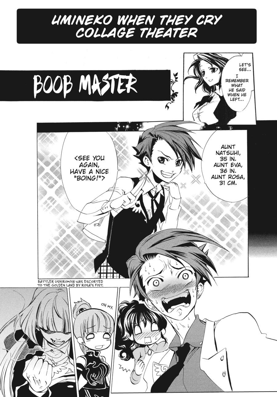 Read Umineko WHEN THEY CRY Episode 3_ Banquet of the Golden Witch EN Manga Online