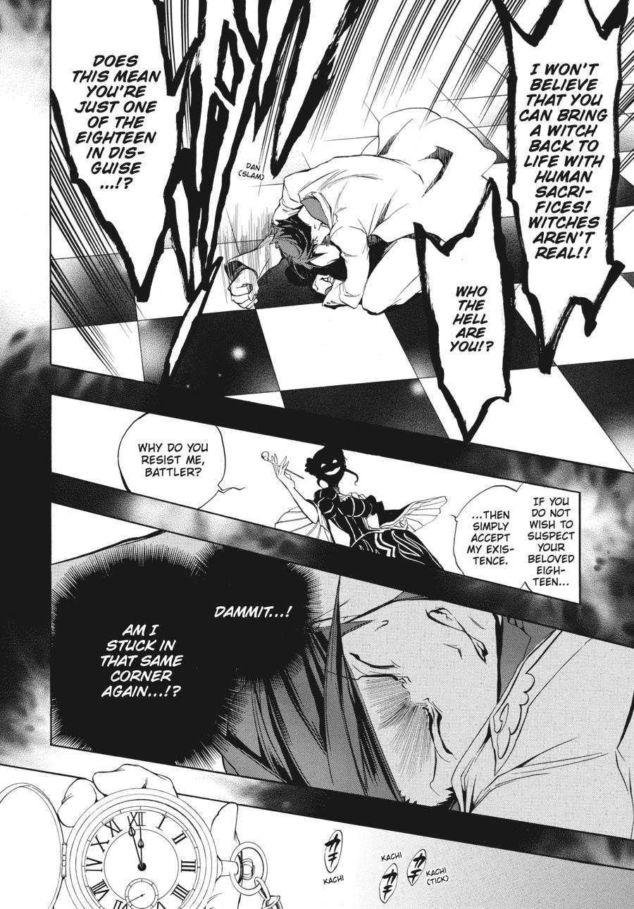 Read Umineko WHEN THEY CRY Episode 3_ Banquet of the Golden Witch EN Manga Online