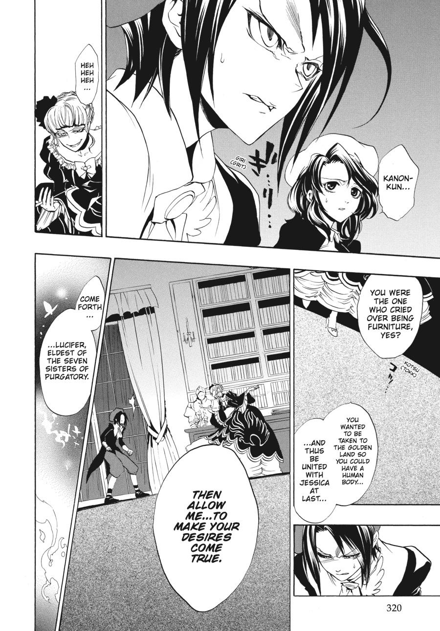 Read Umineko WHEN THEY CRY Episode 3_ Banquet of the Golden Witch EN Manga Online