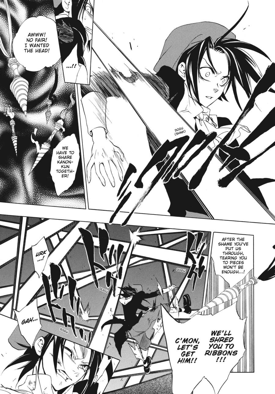 Read Umineko WHEN THEY CRY Episode 3_ Banquet of the Golden Witch EN Manga Online