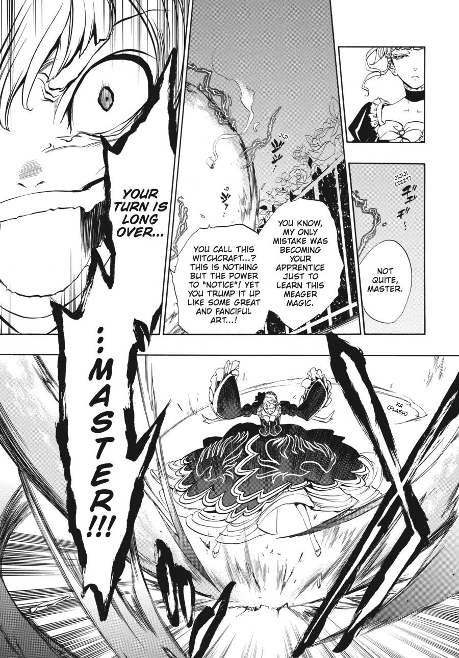 Read Umineko WHEN THEY CRY Episode 3_ Banquet of the Golden Witch EN Manga Online