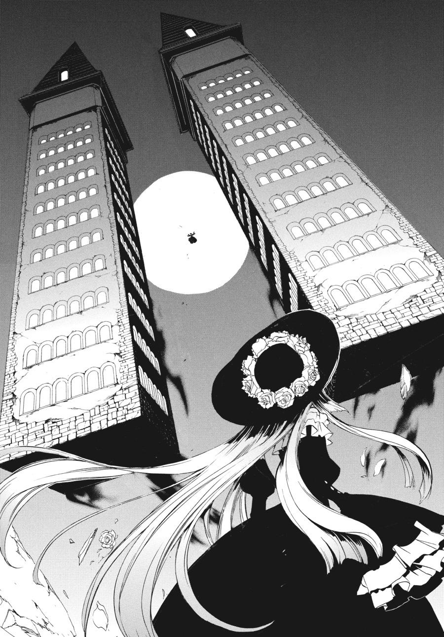 Read Umineko WHEN THEY CRY Episode 3_ Banquet of the Golden Witch EN Manga Online