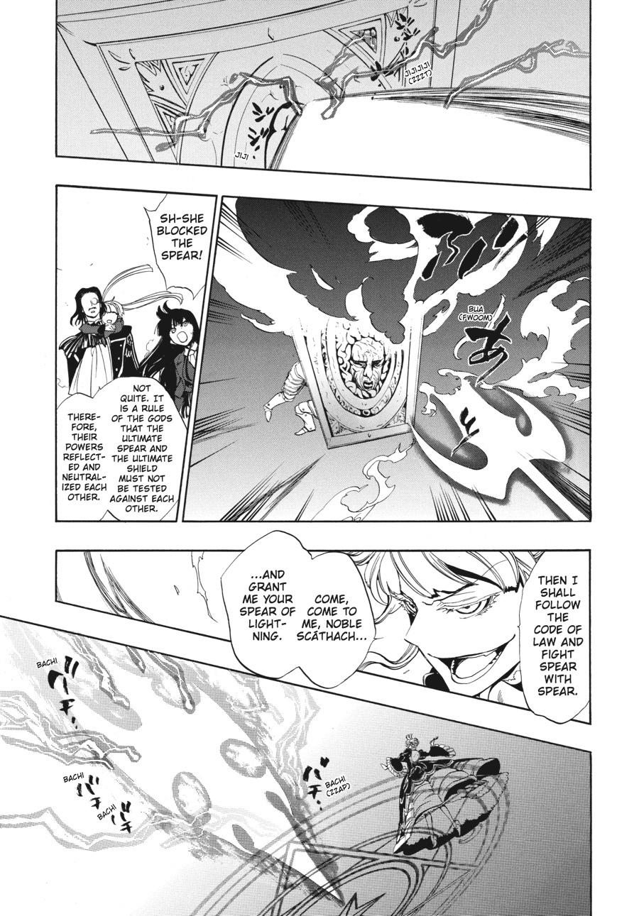Read Umineko WHEN THEY CRY Episode 3_ Banquet of the Golden Witch EN Manga Online