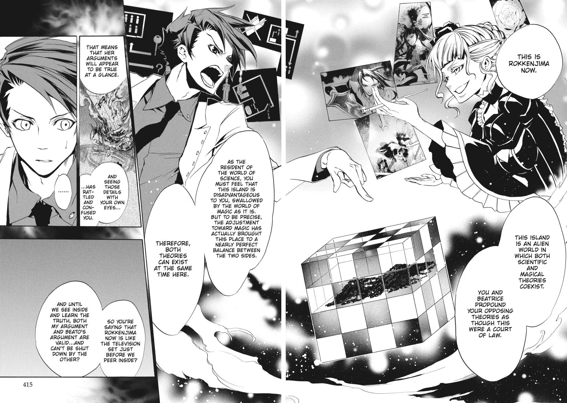 Read Umineko WHEN THEY CRY Episode 3_ Banquet of the Golden Witch EN Manga Online