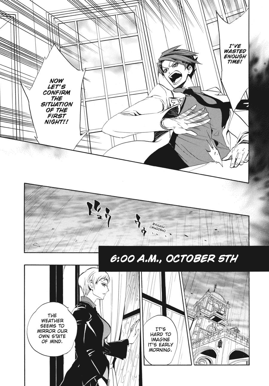 Read Umineko WHEN THEY CRY Episode 3_ Banquet of the Golden Witch EN Manga Online