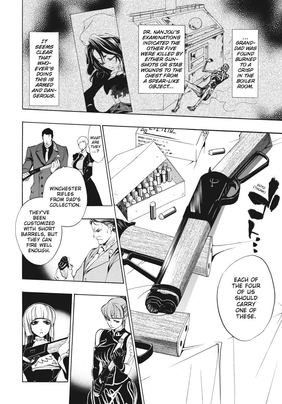 Read Umineko WHEN THEY CRY Episode 3_ Banquet of the Golden Witch EN Manga Online