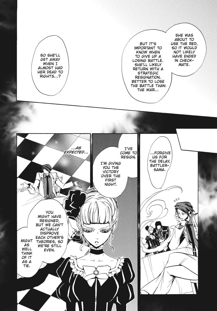 Read Umineko WHEN THEY CRY Episode 3_ Banquet of the Golden Witch EN Manga Online