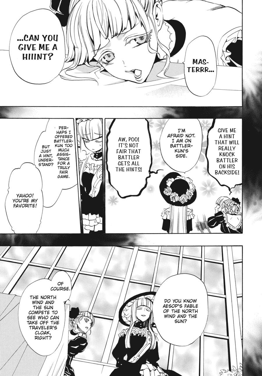 Read Umineko WHEN THEY CRY Episode 3_ Banquet of the Golden Witch EN Manga Online