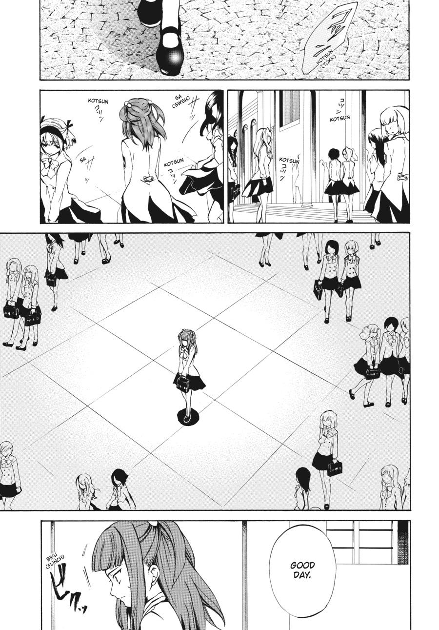 Read Umineko WHEN THEY CRY Episode 4_ Alliance of the Golden Witch EN Manga Online