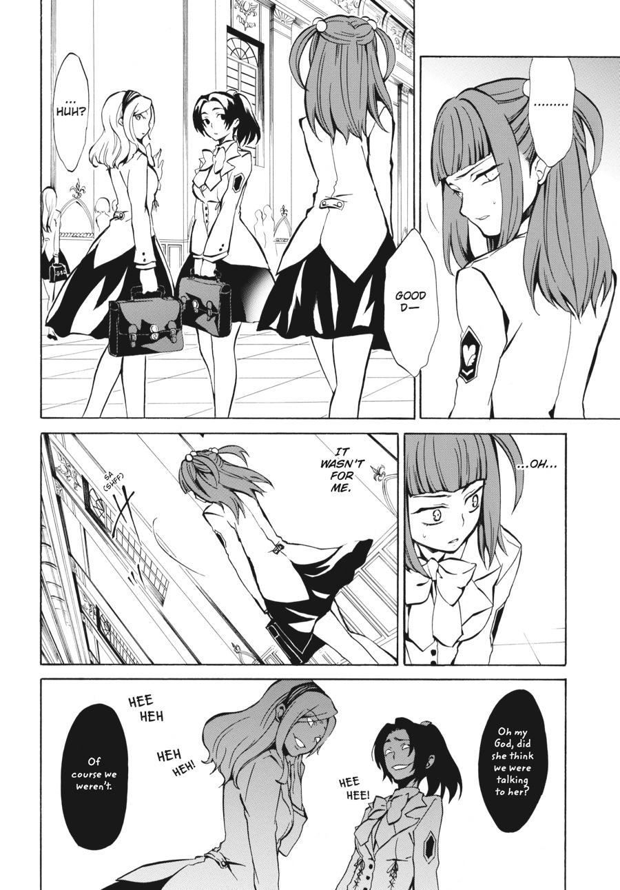 Read Umineko WHEN THEY CRY Episode 4_ Alliance of the Golden Witch EN Manga Online