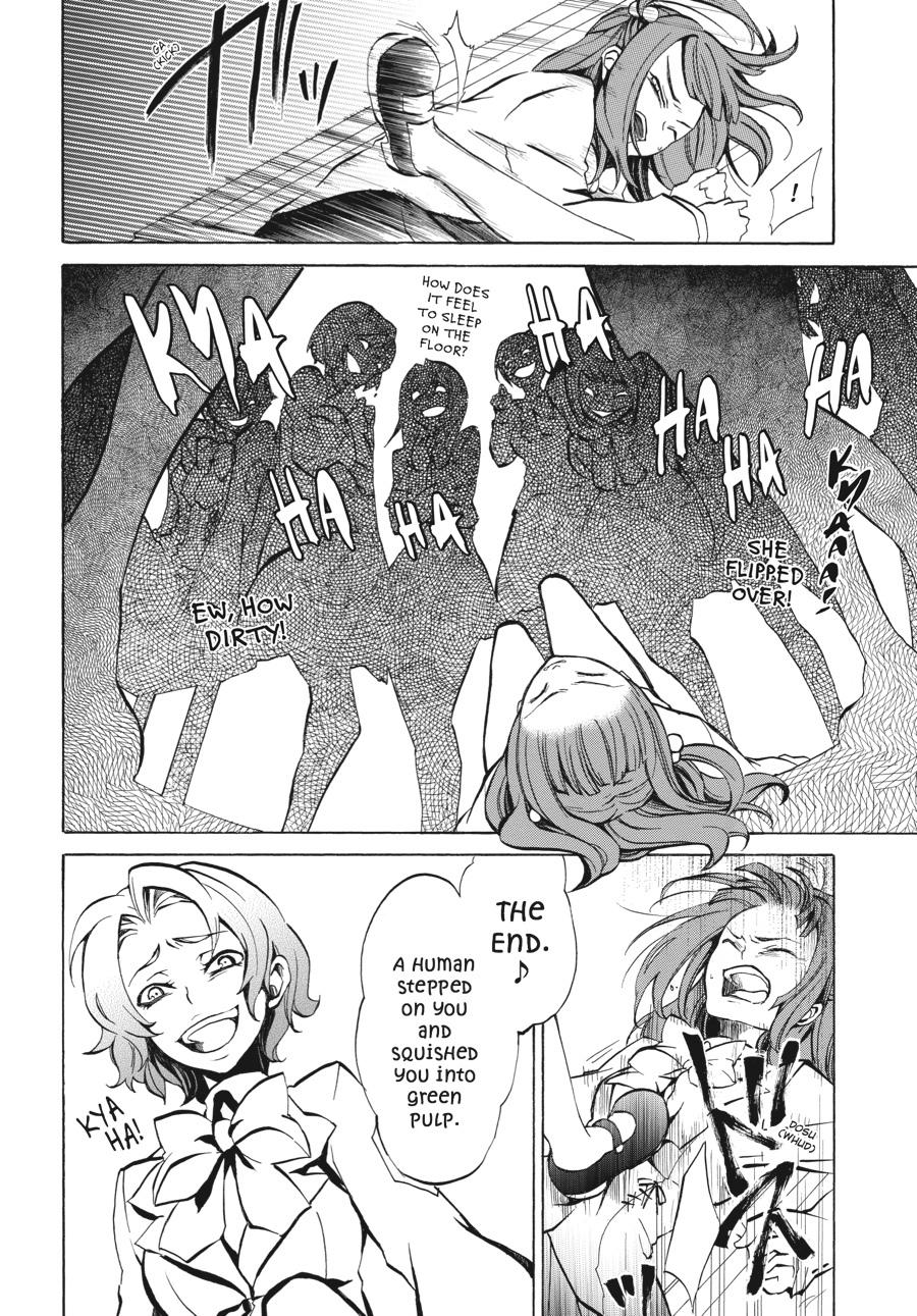 Read Umineko WHEN THEY CRY Episode 4_ Alliance of the Golden Witch EN Manga Online