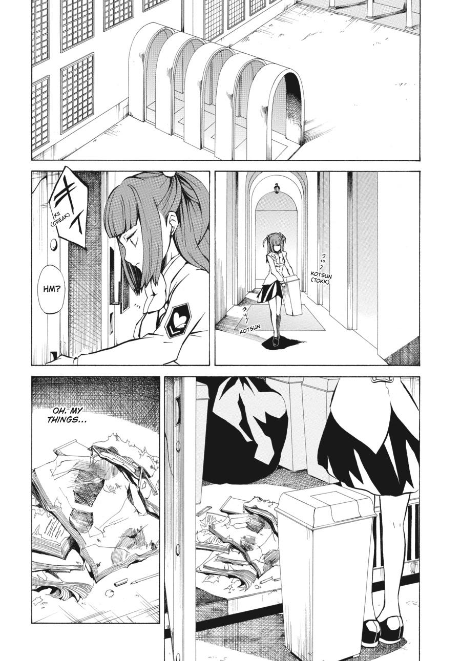 Read Umineko WHEN THEY CRY Episode 4_ Alliance of the Golden Witch EN Manga Online