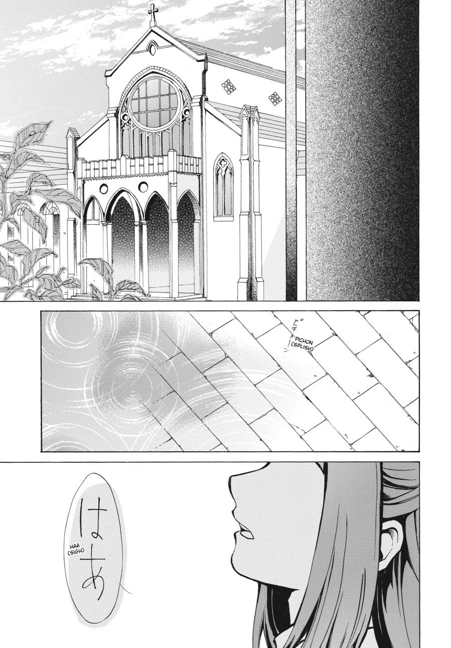 Read Umineko WHEN THEY CRY Episode 4_ Alliance of the Golden Witch EN Manga Online