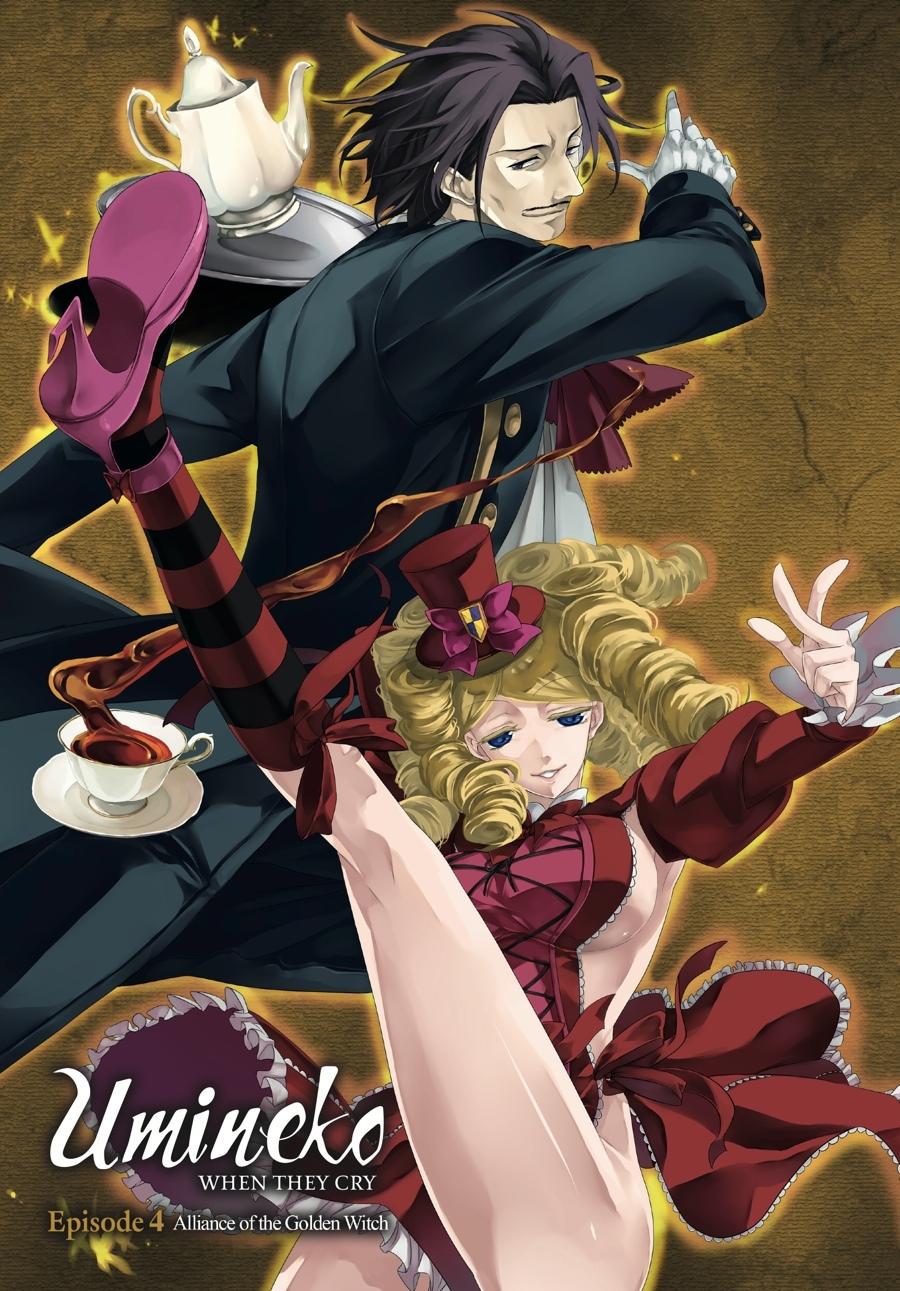 Read Umineko WHEN THEY CRY Episode 4_ Alliance of the Golden Witch EN Manga Online