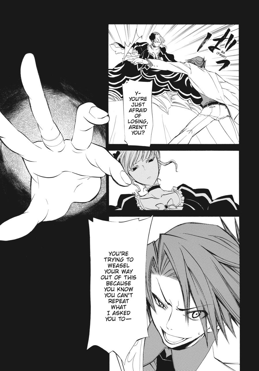 Read Umineko WHEN THEY CRY Episode 4_ Alliance of the Golden Witch EN Manga Online